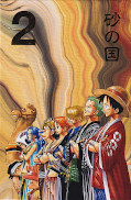 Frontcover One Piece 2