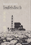 Frontcover Teufelsfisch 1