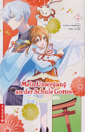 Frontcover Mein Untergang an der Schule Gottes 2