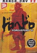 Frontcover Dorohedoro 1