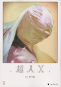 Frontcover Choujin X 3
