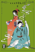 Frontcover xxxHOLIC 2