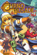 Frontcover Chrno Crusade 7