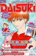 Frontcover Daisuki 28