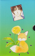 Frontcover Imadoki! 5