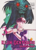 Frontcover Kijin Gentosho - Dämonenjäger 3
