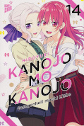 Frontcover Kanojo mo Kanojo – Gelegenheit macht Liebe 14