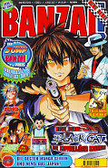 Frontcover Banzai! 44