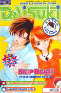 Frontcover Daisuki 29