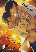 Frontcover Never Love an Egoist 1