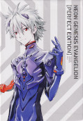Frontcover Neon Genesis Evangelion 2