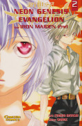 Frontcover Neon Genesis Evangelion - the Iron Maiden 2nd 2