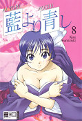 Frontcover Ai Yori Aoshi 8