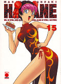 Frontcover Hagane 15