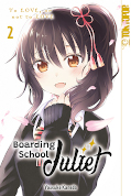 Frontcover Boarding School Juliet 2
