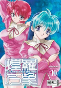 Frontcover Psychic Academy 10