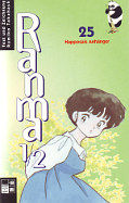 Frontcover Ranma 1/2 25