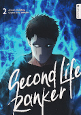 Frontcover Second Life Ranker 2