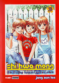 Frontcover Shi Hwa Mong 3