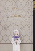 Frontcover Siúil, a Rún – Das fremde Mädchen - dear. 1