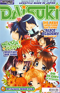 Frontcover Daisuki 32