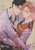 Frontcover Fake Fact Lips 1