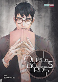 Frontcover Ouroboros 5