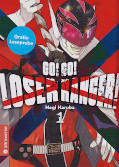 Frontcover Go! Go! Loser Ranger! 1