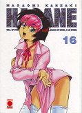 Frontcover Hagane 16