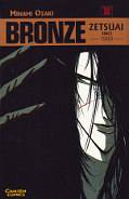 Frontcover Bronze - Zetsuai since 1989 1