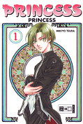 Frontcover Princess Princess 1