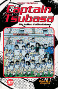 Frontcover Captain Tsubasa 33