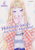 Frontcover Hokkaido Gals Are Super Adorable! 4