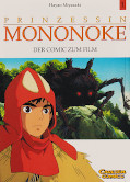 Frontcover Prinzessin Mononoke - Anime Comic 1