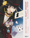 Frontcover MANHWA - Klassiker für Kids - Arsène Lupin 1
