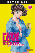 Frontcover Manga Love Story for Ladies 1