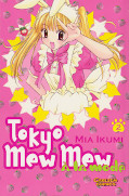 Frontcover Tokyo Mew Mew a la Mode 2