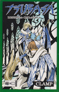 Frontcover Tsubasa RESERVoir CHRoNiCLE 5