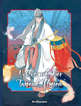 Frontcover Vollmond über tausend Flüssen 1