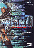 Frontcover Ghost in the Shell 1.5 1