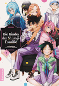 Frontcover Die Kinder der Shiunji-Familie 1