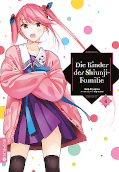 Frontcover Die Kinder der Shiunji-Familie 4