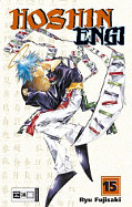 Frontcover Hoshin Engi 15