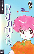 Frontcover Ranma 1/2 26