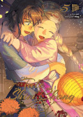 Frontcover Her Tale of Shim Chong 5