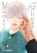 Frontcover Monster & Ghost 2
