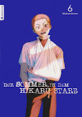 Frontcover Der Sommer, in dem Hikaru starb 6
