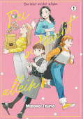 Frontcover Du bist nicht allein 1