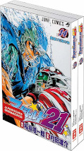 Frontcover Eyeshield 21 3