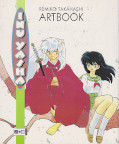 Frontcover Inu Yasha Artbook 1